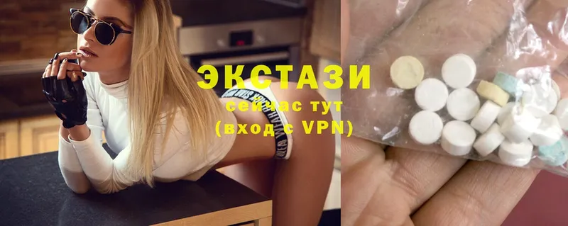 Ecstasy DUBAI  Богданович 