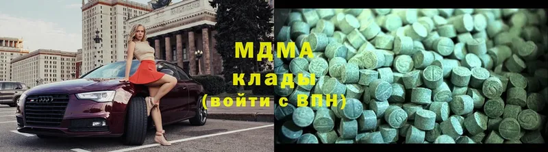 MDMA crystal  hydra онион  Богданович 